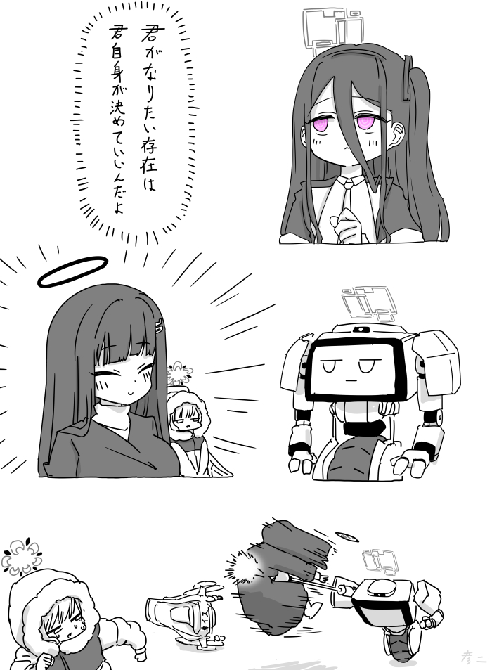 最近画的画插画图片壁纸