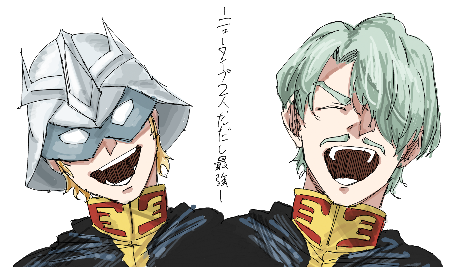 二人は最強のMAV-機動戦士GundamGQuuuuuuXジークアクス