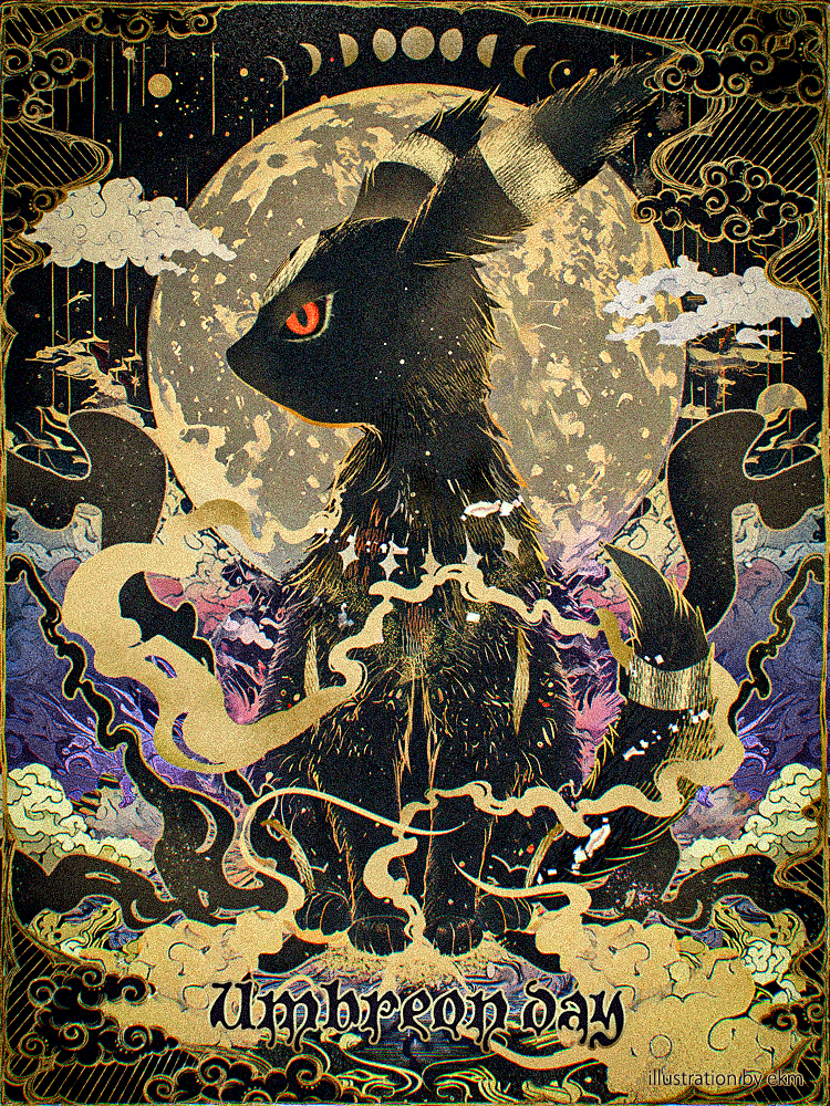 ブラッキーの日/Umbreon day