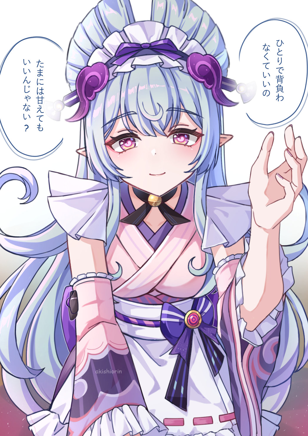 Mizuki插画图片壁纸
