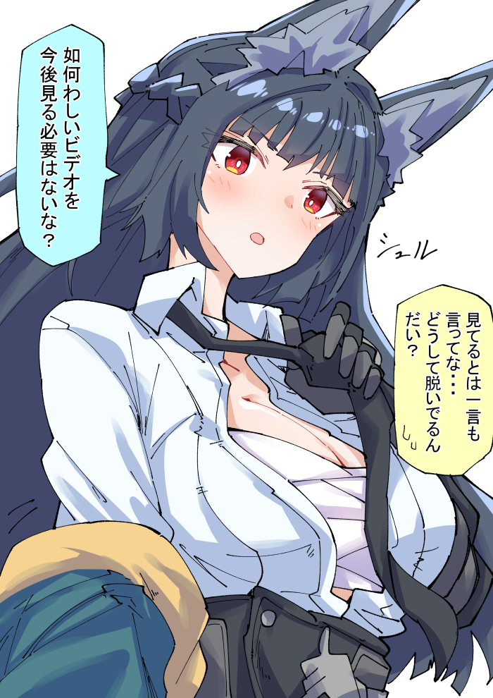 雅致插画图片壁纸