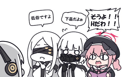 無題插画图片壁纸