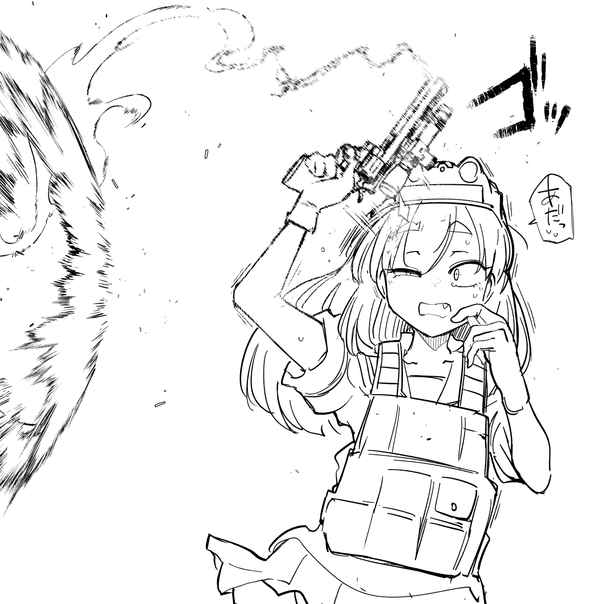 魔改造-武装JK枪支