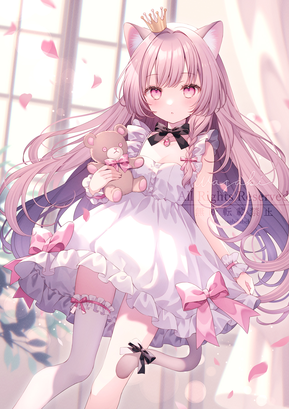 小公主女孩子猫耳