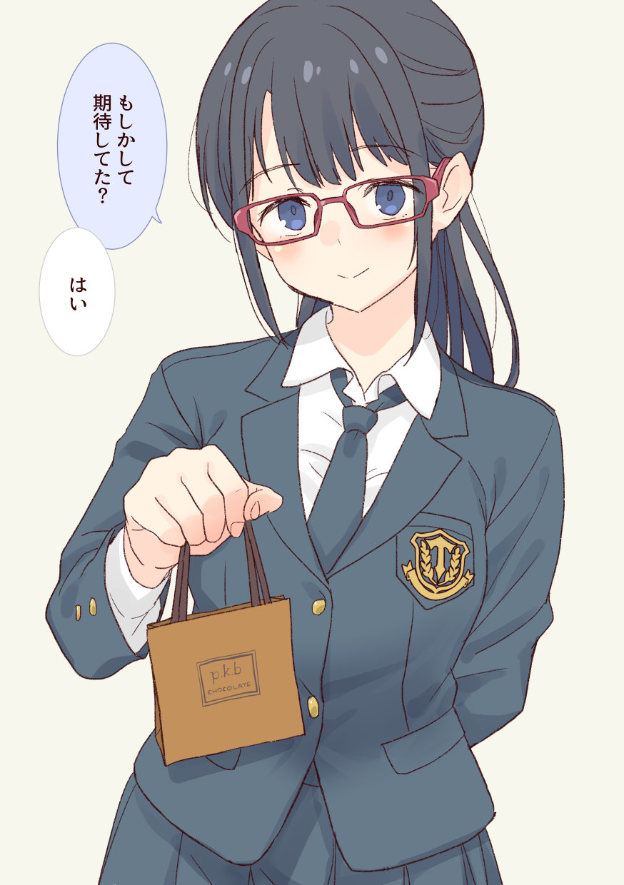 情人节也很好插画图片壁纸