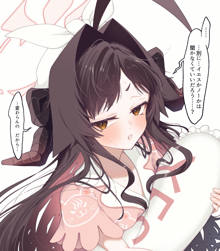 カスミ（パジャマ）头像同人高清图