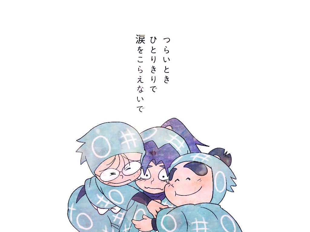 一直牵着手吧插画图片壁纸