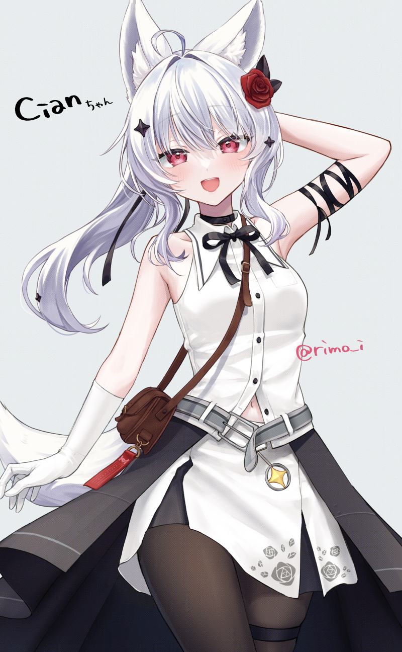 青色插画图片壁纸
