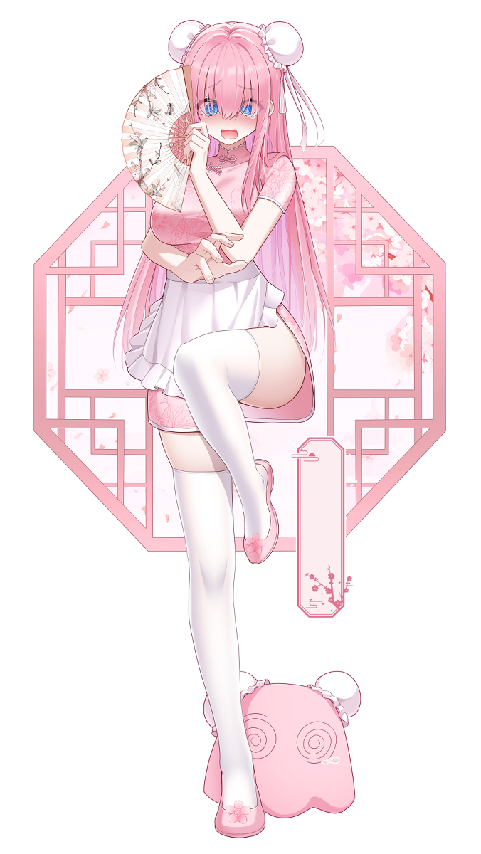 後藤ひとり·チャイナドレス