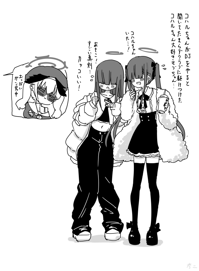 最近画的画
