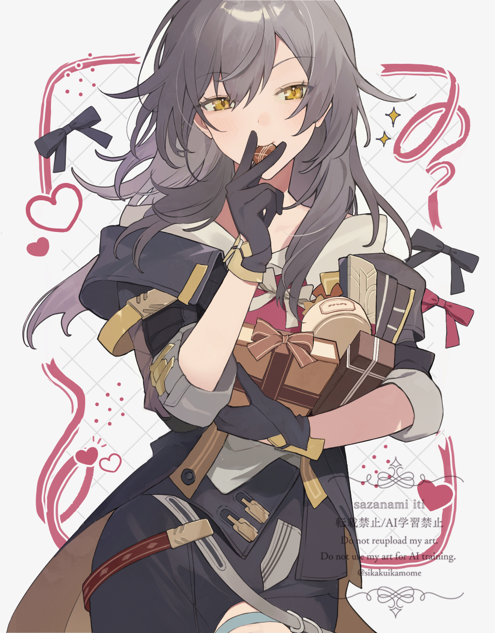 -星穹铁道星星穹铁道