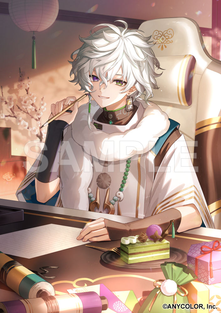 丛云卡盖茨先生生日2025插画图片壁纸