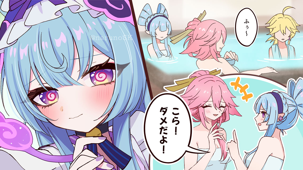 【宣传】上传了梦见月瑞希、八重神子和空君的漫画视频插画图片壁纸