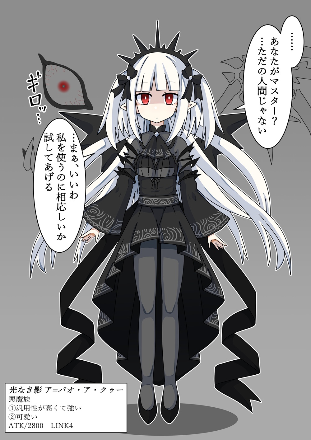 ア=バオ・ア・クゥーちゃんp站-pixiv图片