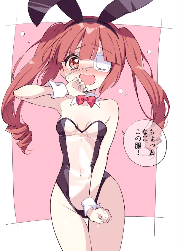 着る前に気づかなかったゆりね。插画图片壁纸