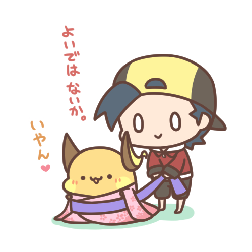 帯插画图片壁纸