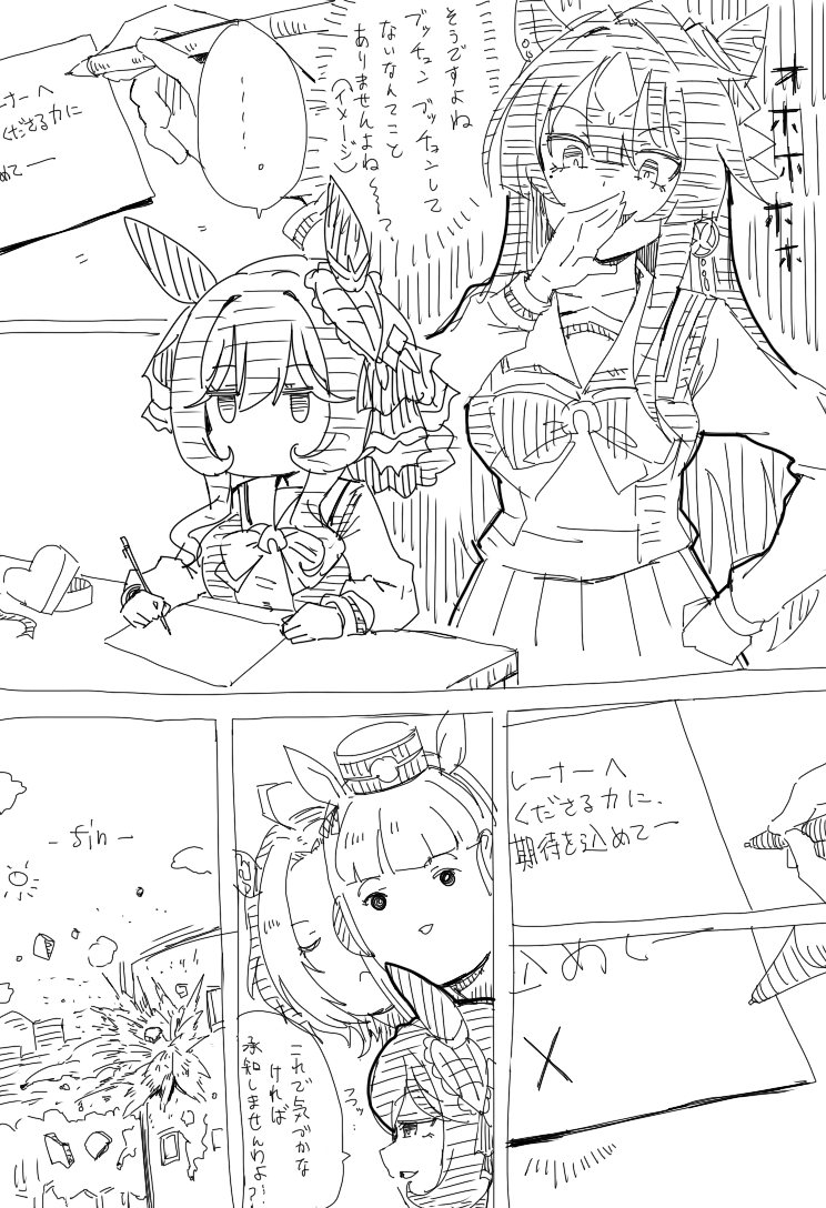 不断地不断地不断地插画图片壁纸