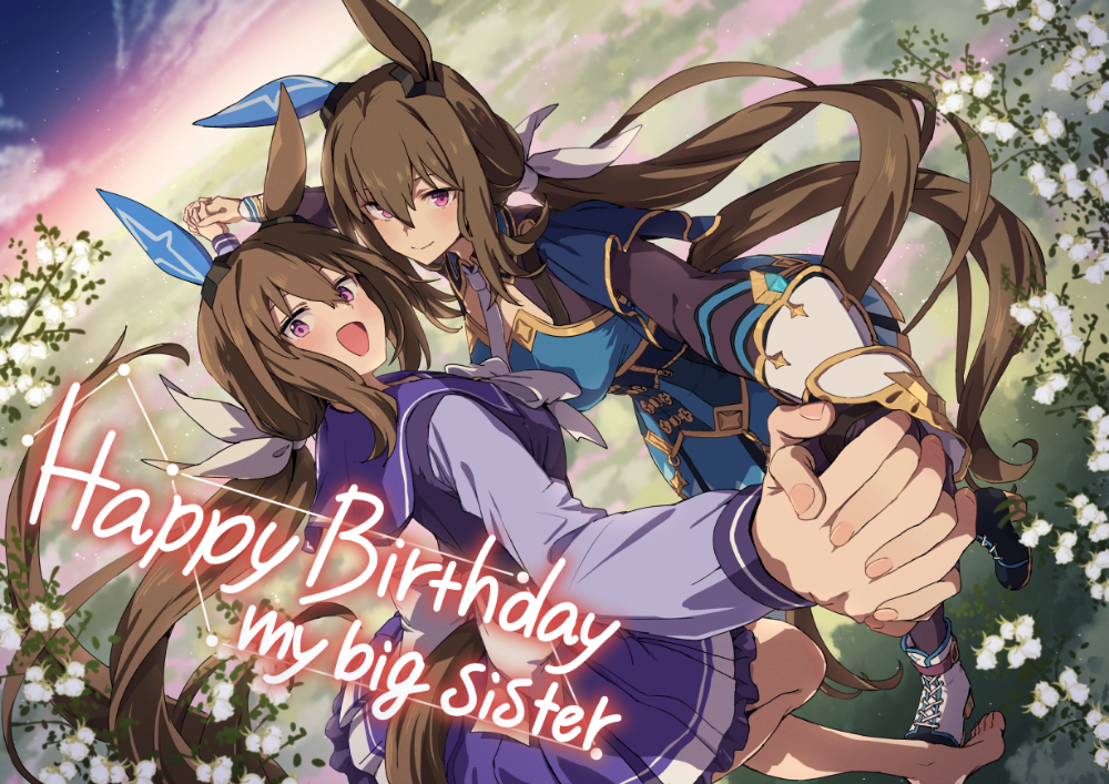 谢谢插画图片壁纸