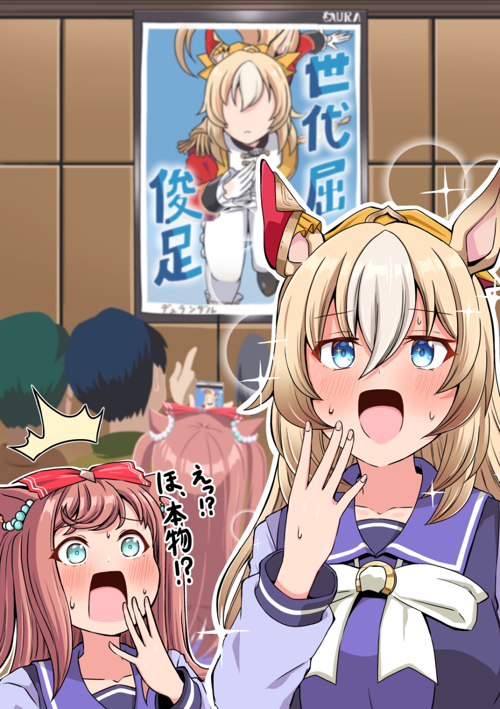 找到自己的海报后喜欢上了令人讨厌的骑士大人插画图片壁纸