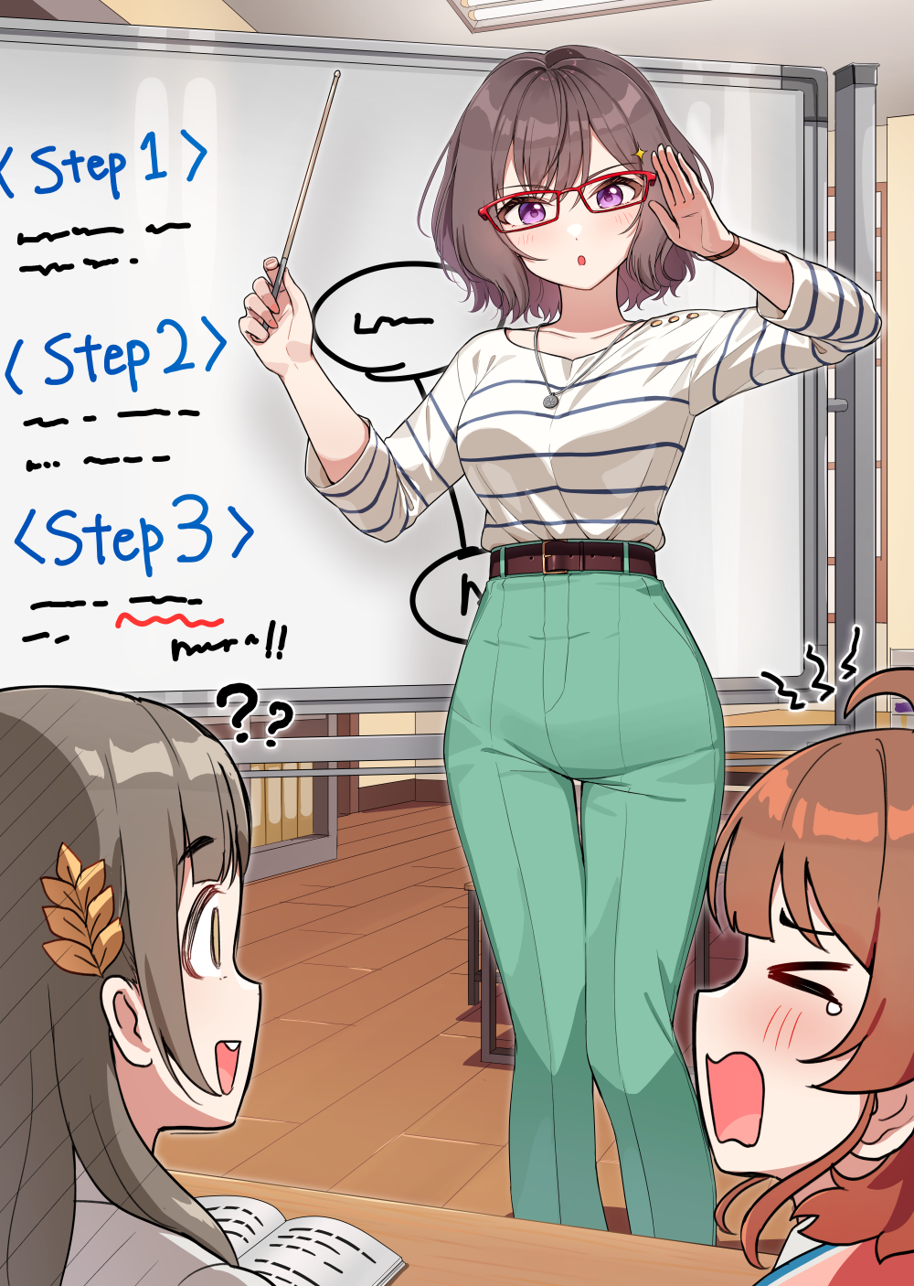 先生、わかりません。插画图片壁纸
