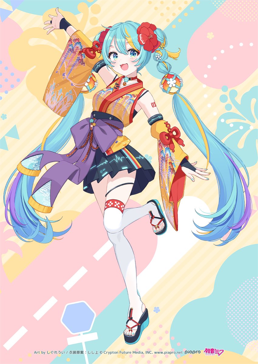 朱丽美插画图片壁纸