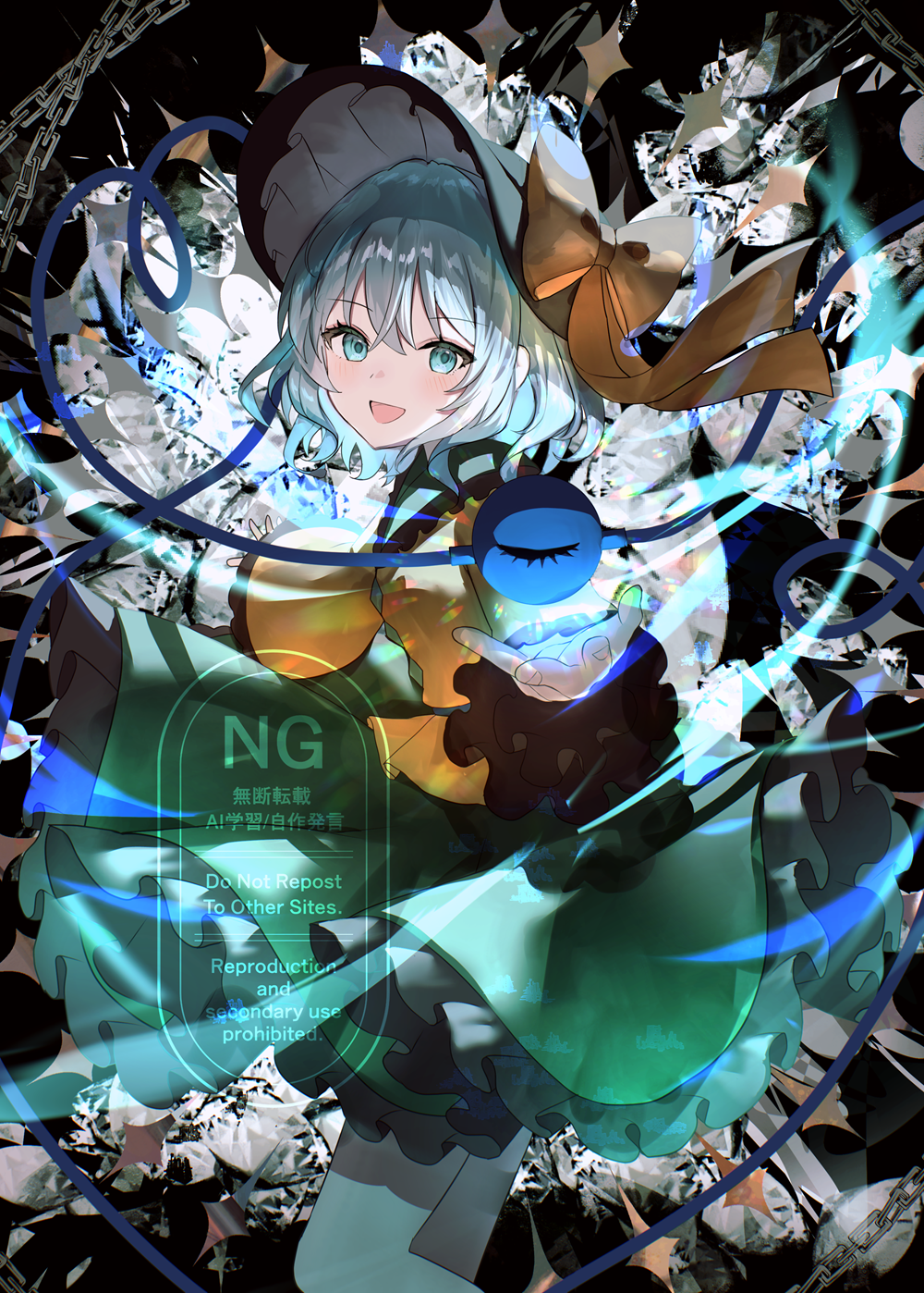 こいし插画图片壁纸