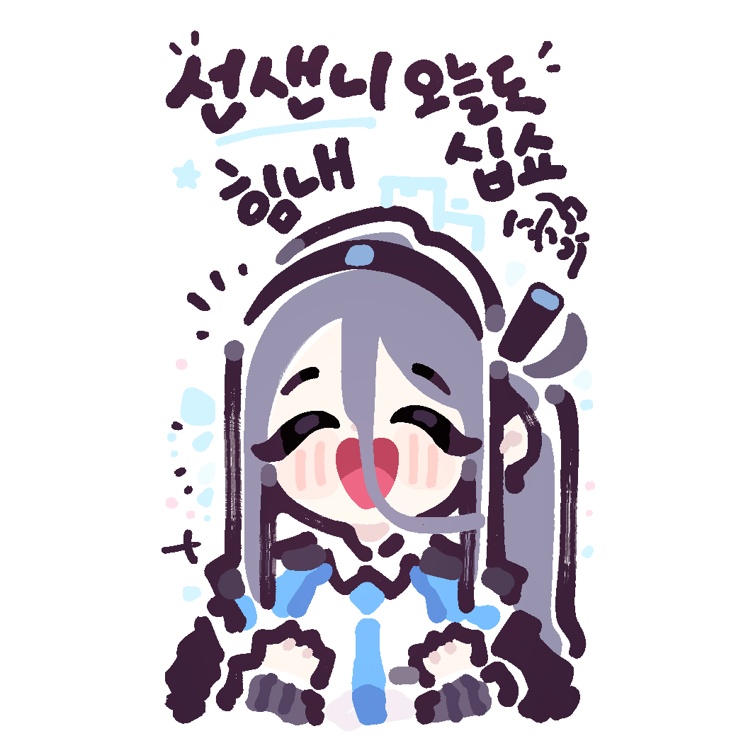 무제-碧蓝档案블루아카이브