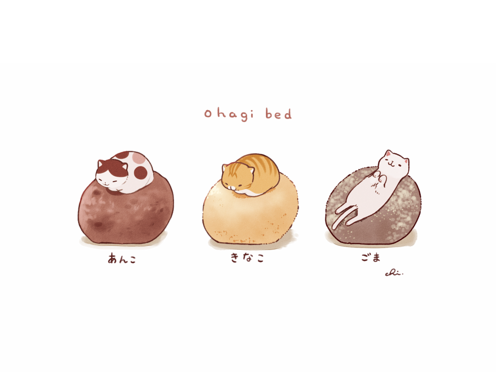 おはぎ插画图片壁纸