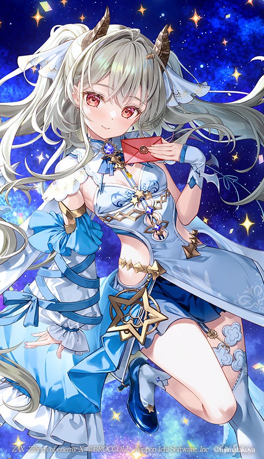 竜の姫君 -新衣装-插画图片壁纸