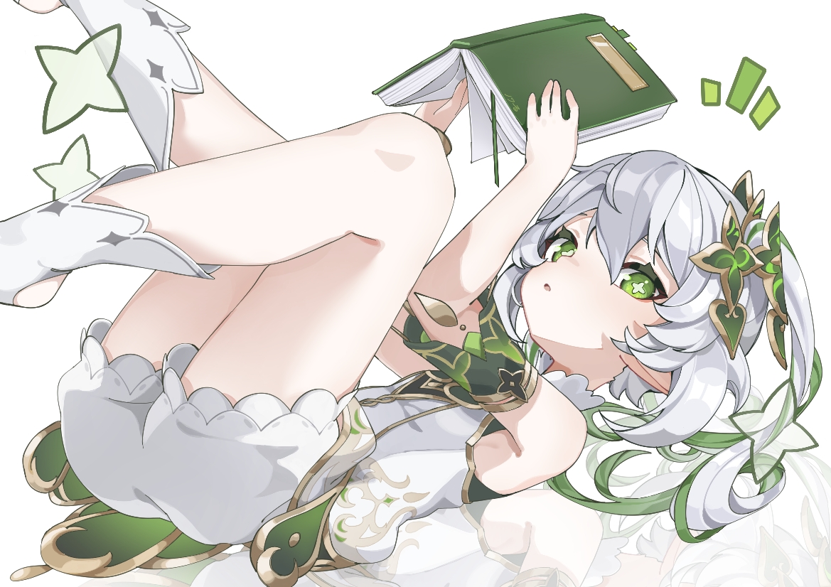 読書 *゜-原神草神