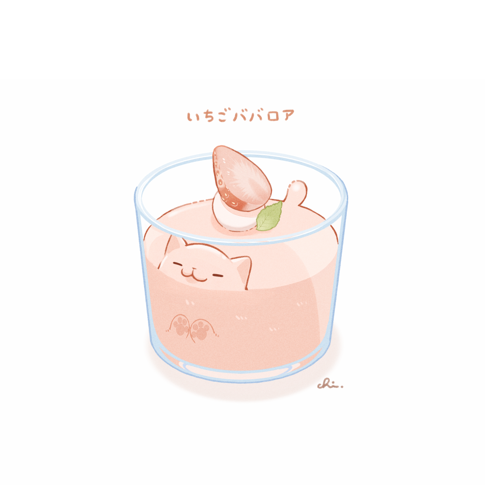 いちごババロア插画图片壁纸