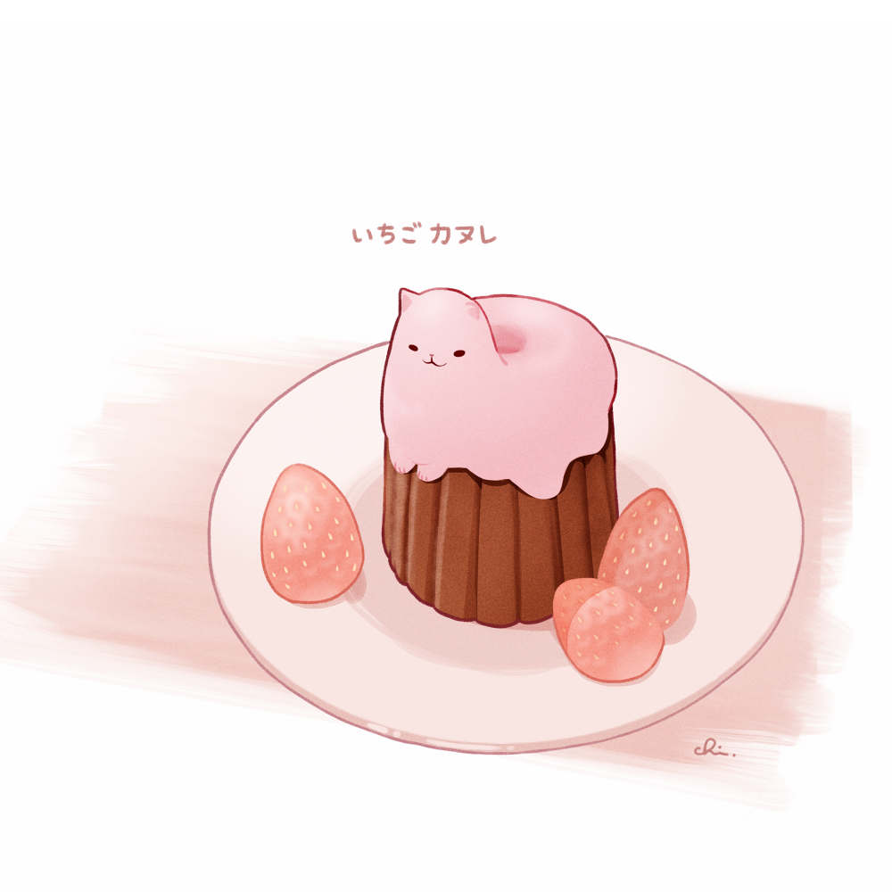 いちごカヌレ插画图片壁纸