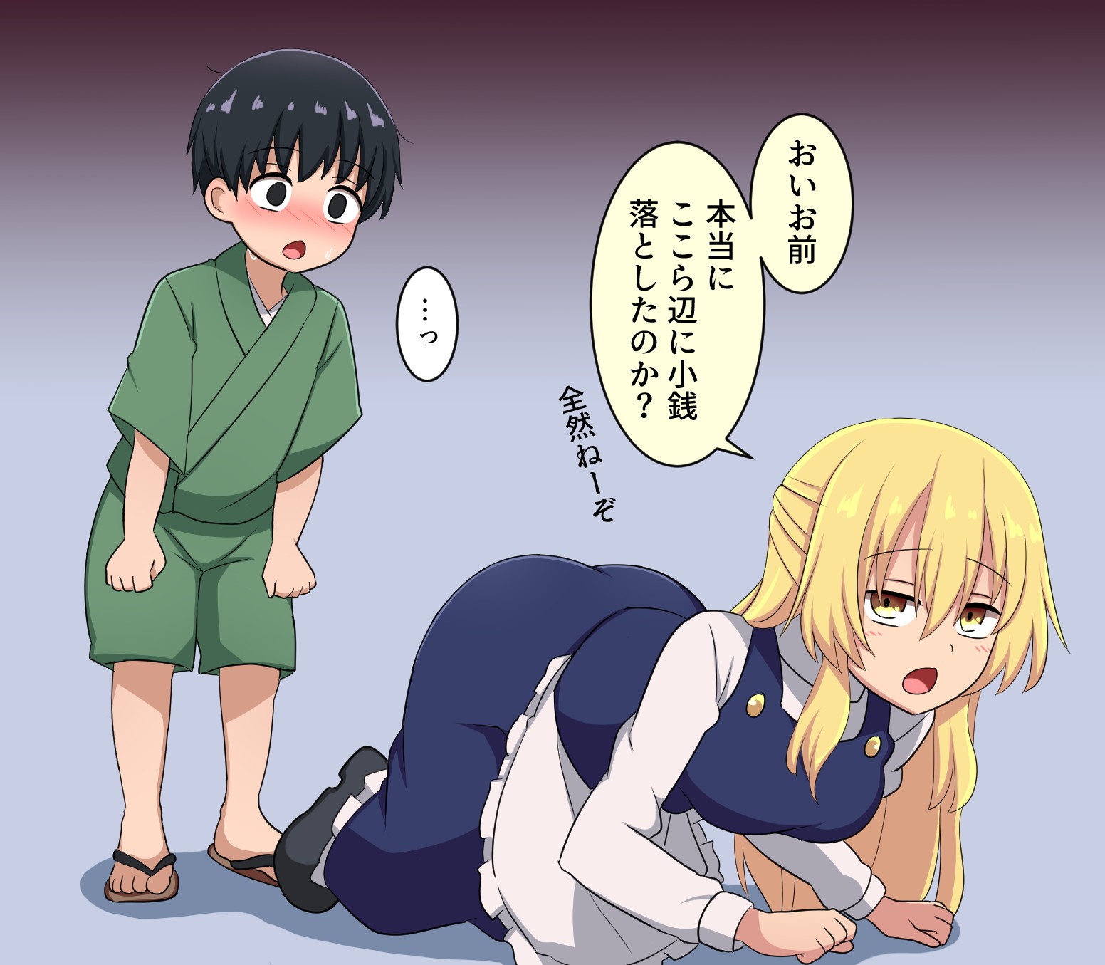 目覚めさせてしまう魔理沙头像同人高清图