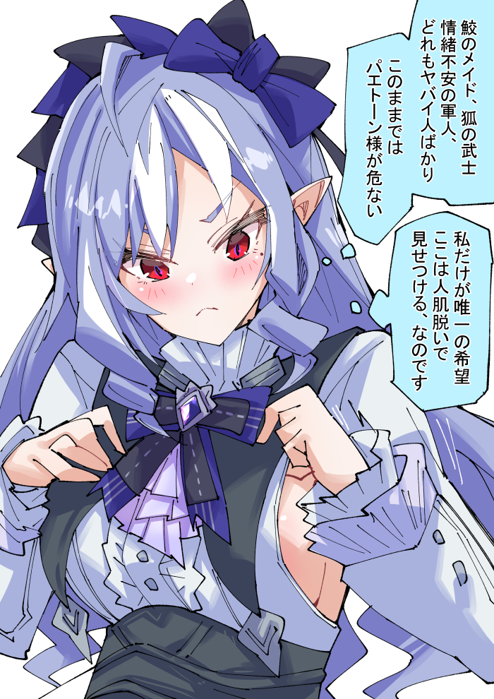 本気出すビビアン插画图片壁纸