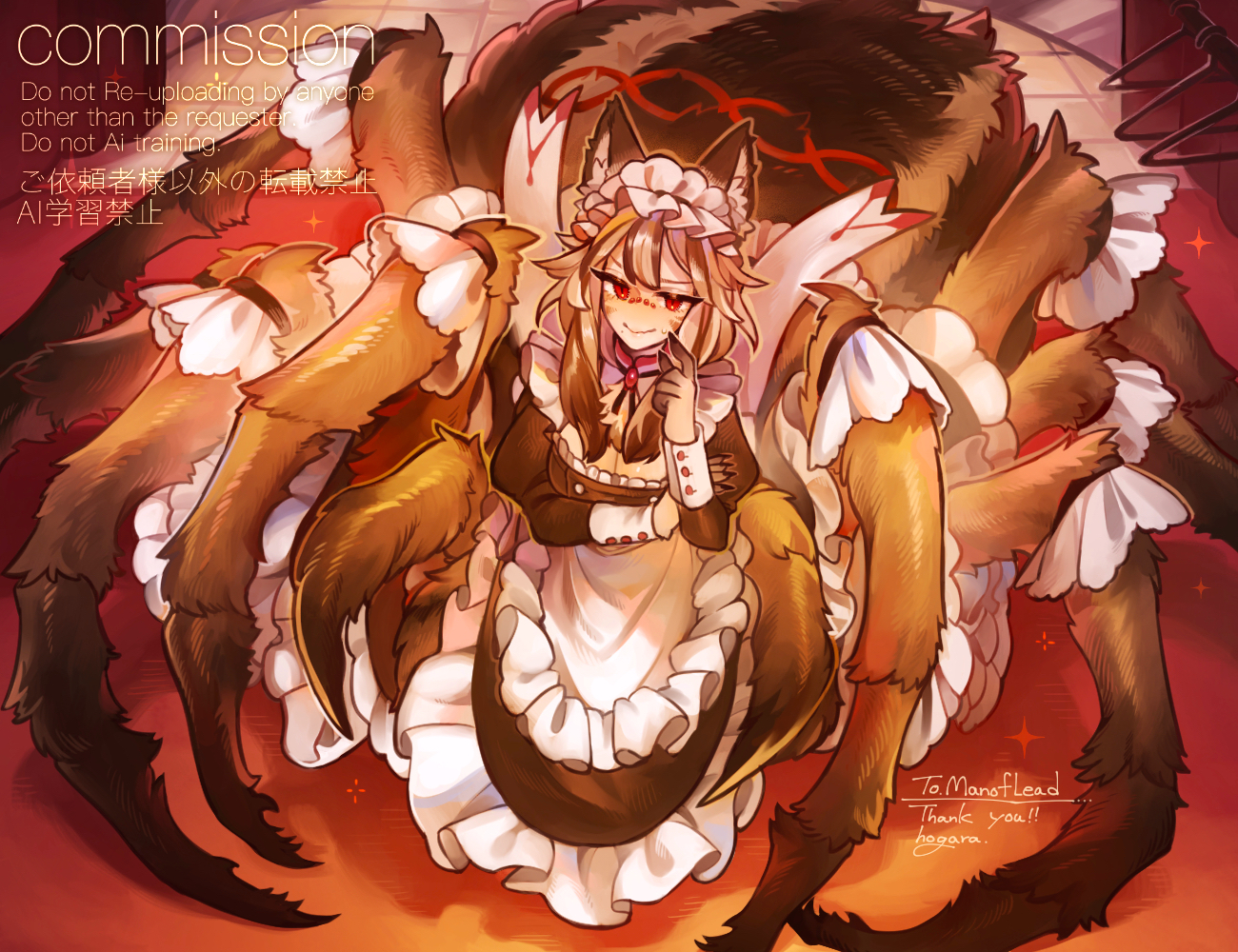 【Skeb】wolf spiderアラクネメイド 头像同人高清图