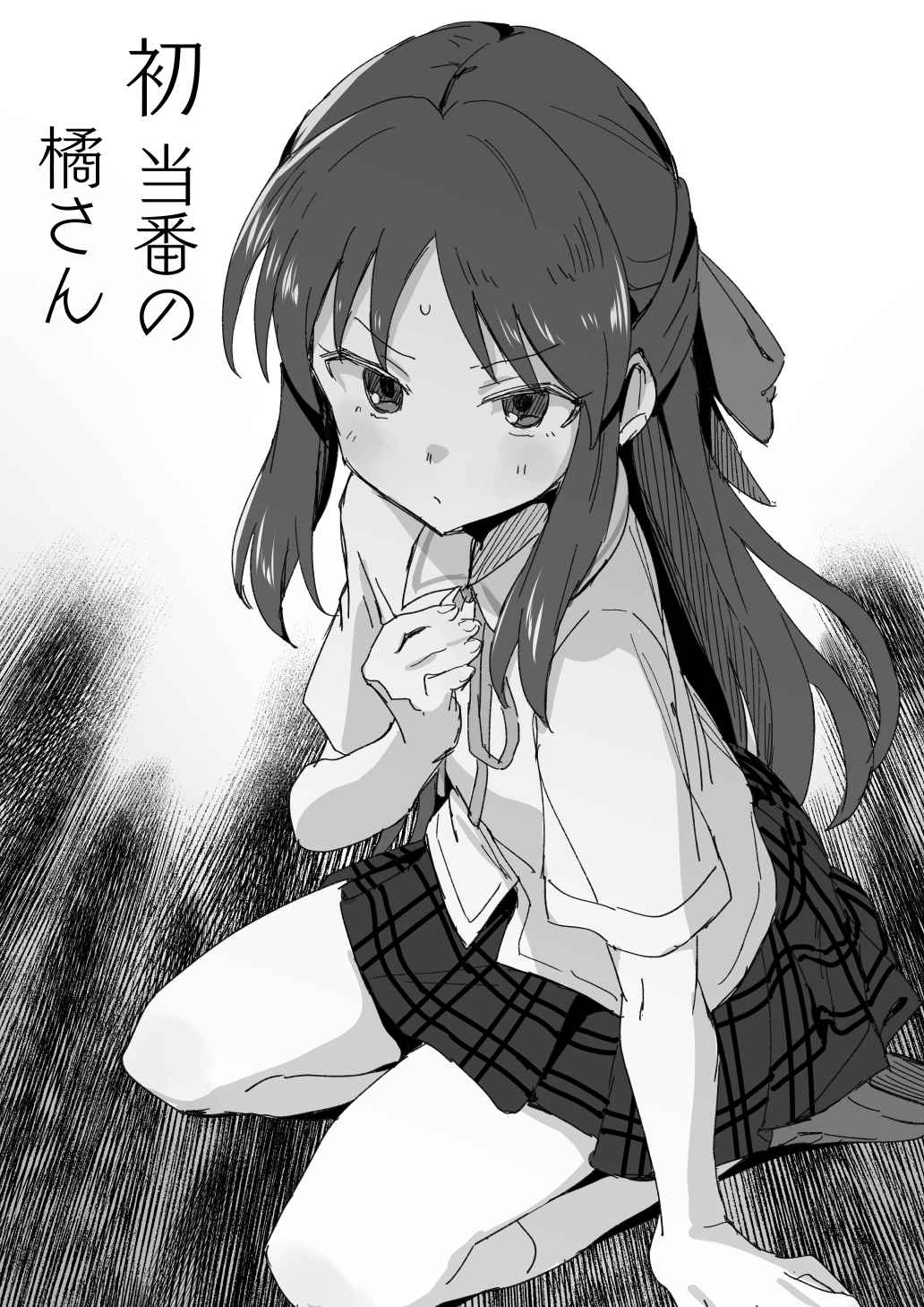 橘ありす-偶像大师灰姑娘女孩橘爱丽丝