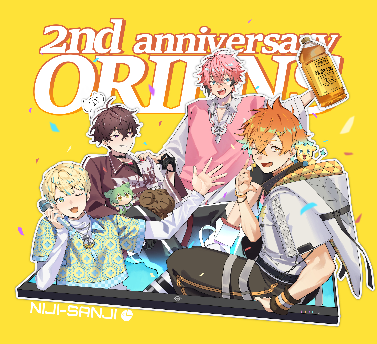 Oriens 2nd Anniversary头像同人高清图