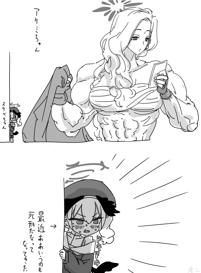 最近描いた絵とか