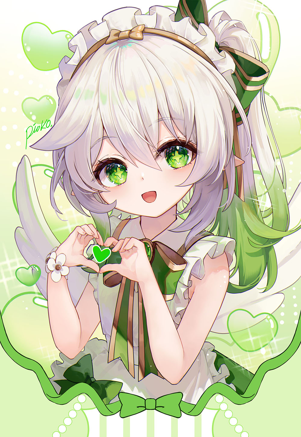 CAFE CUTIE ナヒーダ