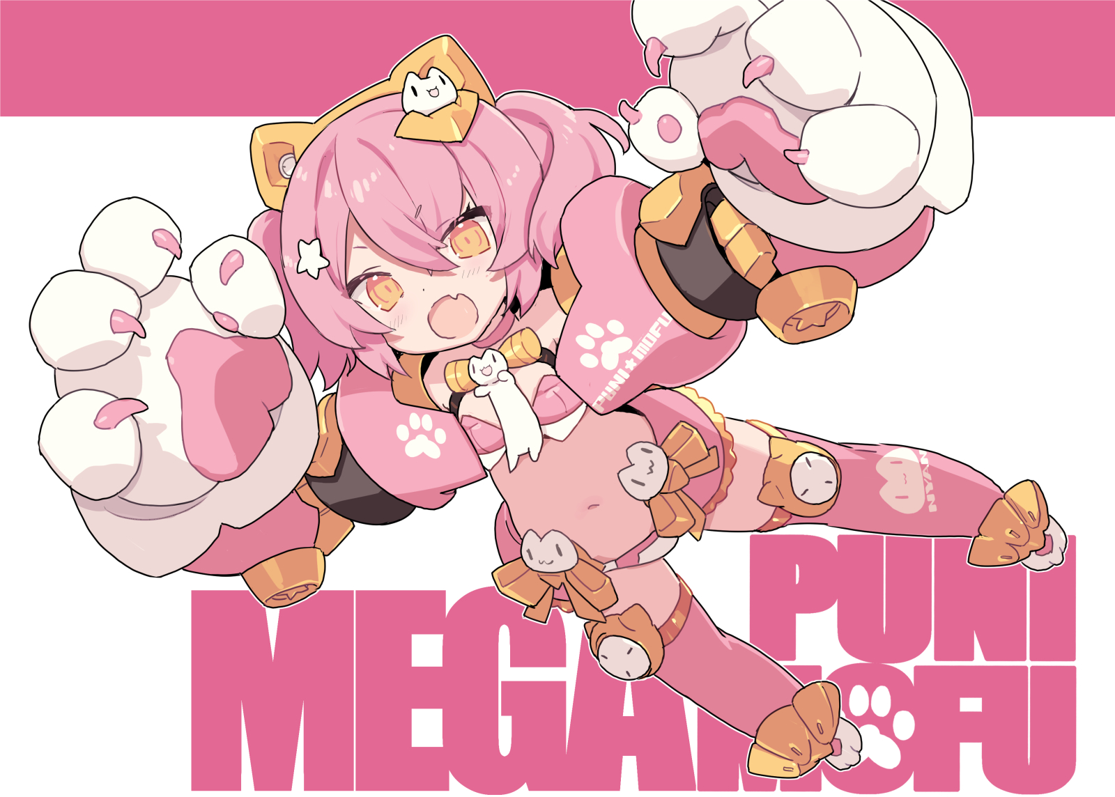 メガプニモフ☆マオ 発売！插画图片壁纸