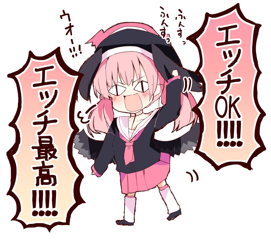 今日のコハル插画图片壁纸