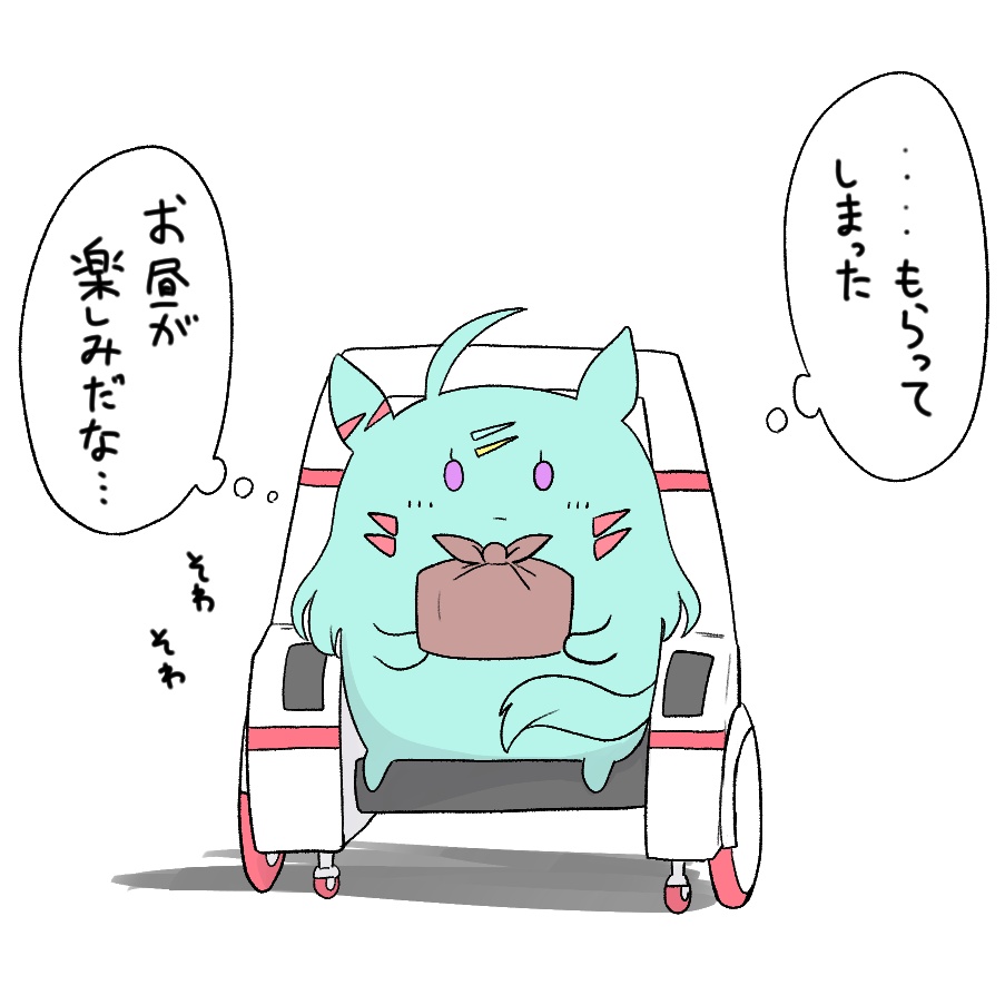 良かったら食べてね博士头像同人高清图