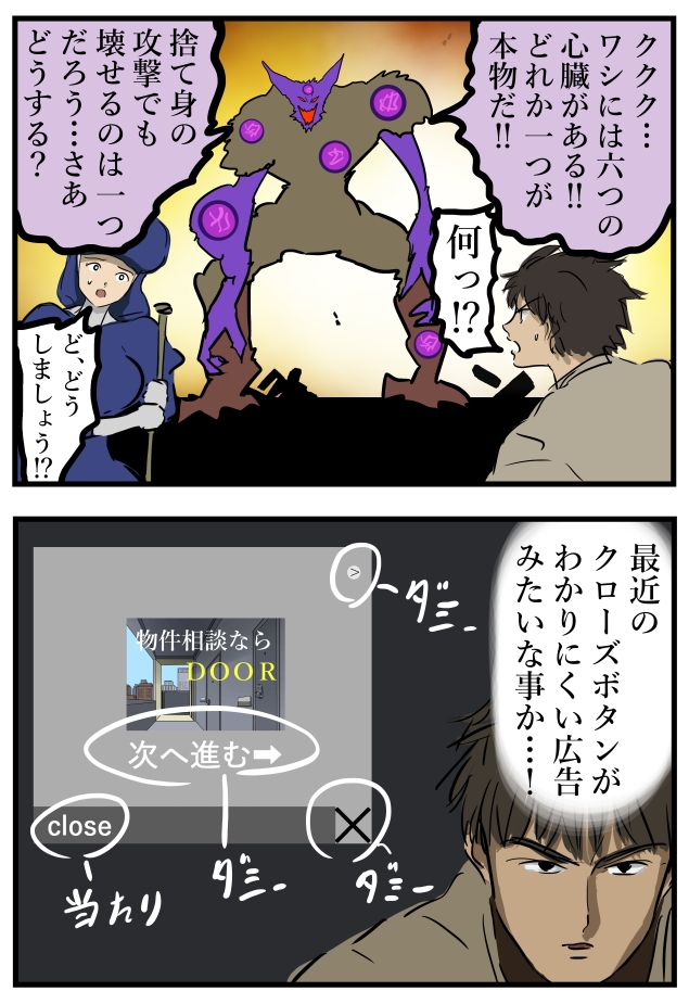 現代知識の応用。插画图片壁纸