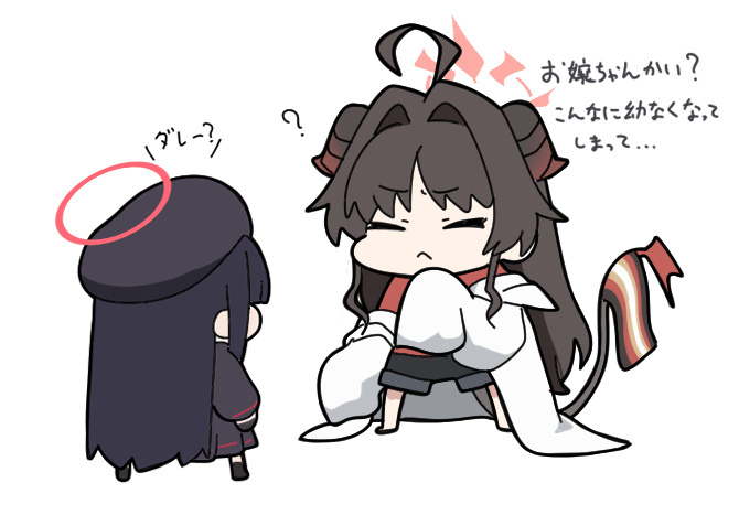 無題插画图片壁纸