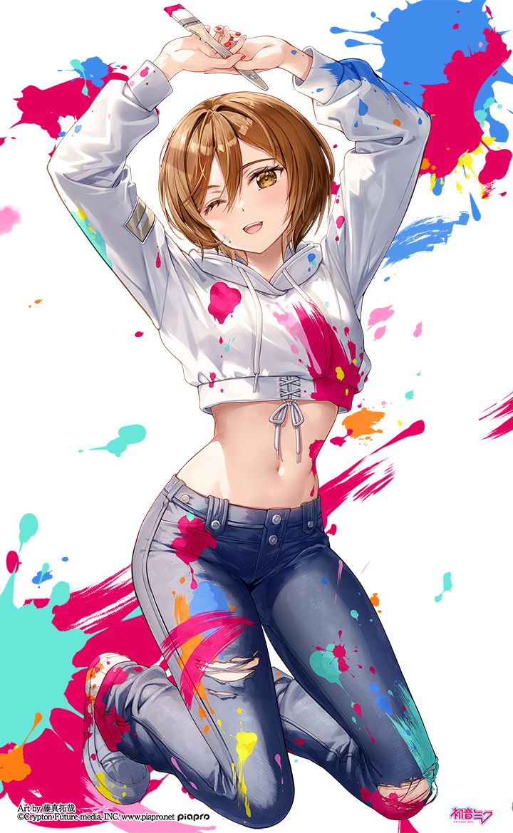 デニムペイントMEIKO