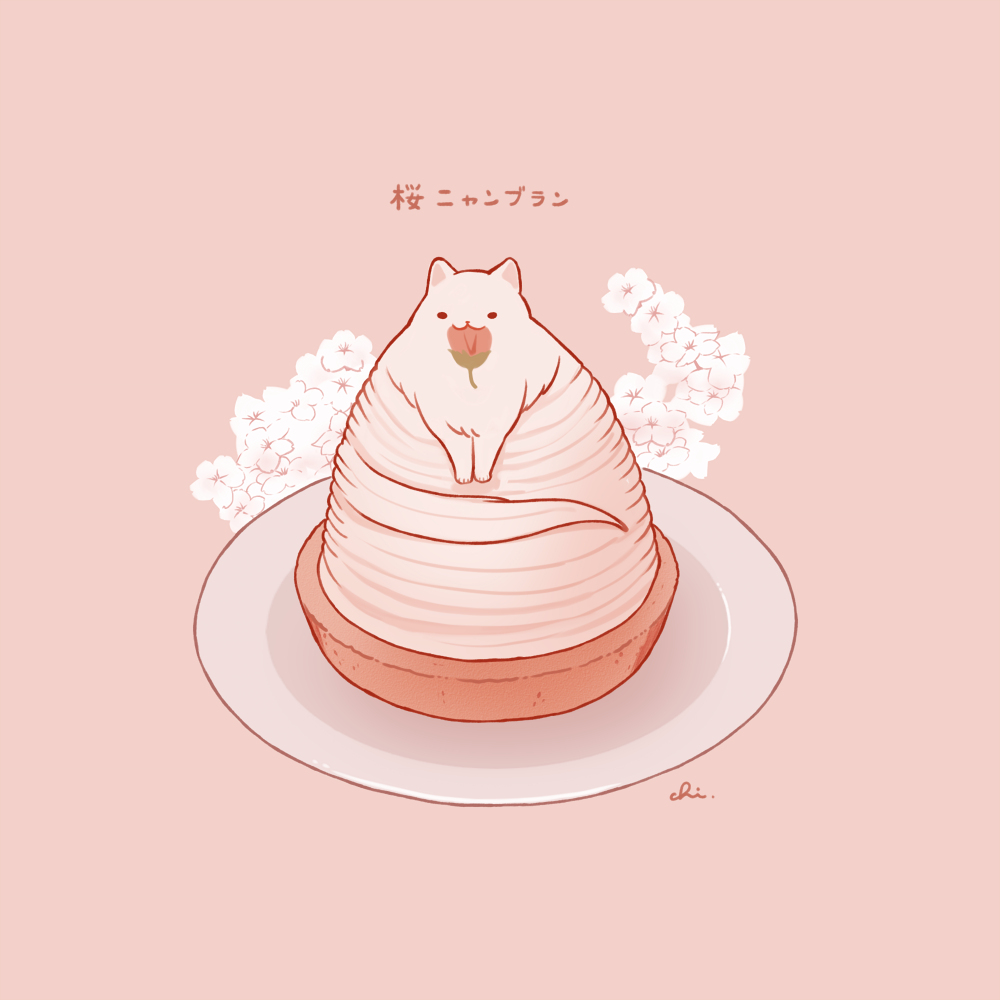 桜モンブラン插画图片壁纸