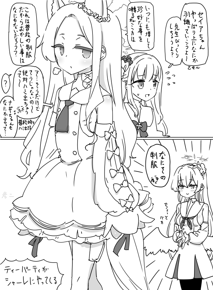 最近描いた絵とか
