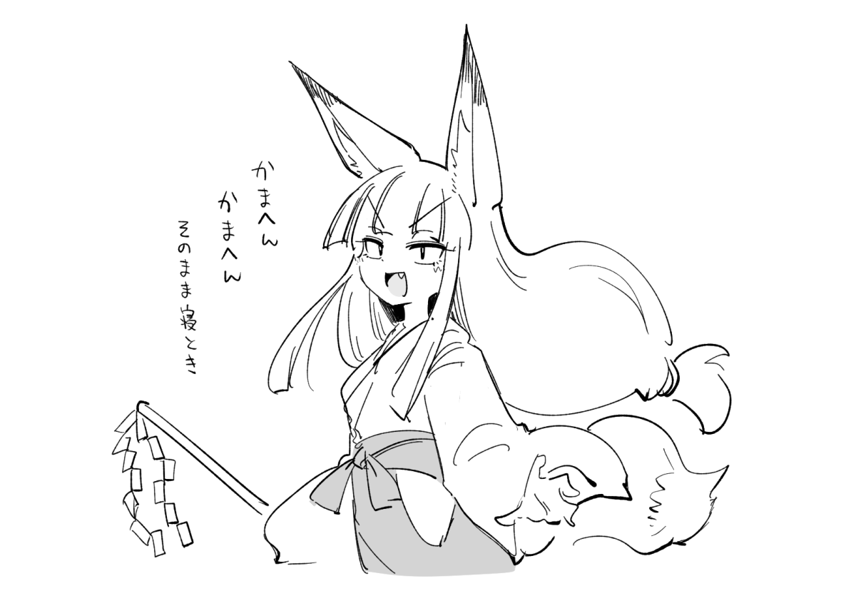 ちゃちゃっとやっといたるわ