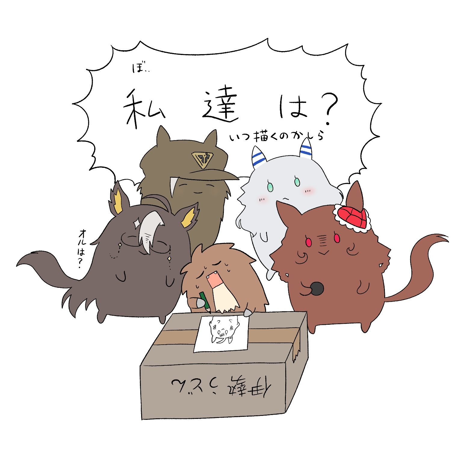 最近描けてない……头像同人高清图