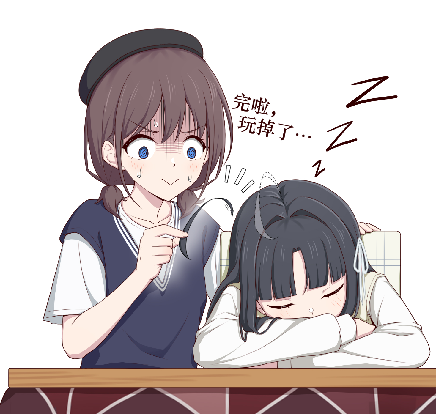 完啦，给队友呆毛玩掉了插画图片壁纸